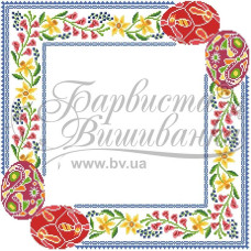 ТР258пБ5252i Барвиста вишиванка Набір для вишивки друкованим хрестиком - Великодня скатертина 75x75 см (габардин)