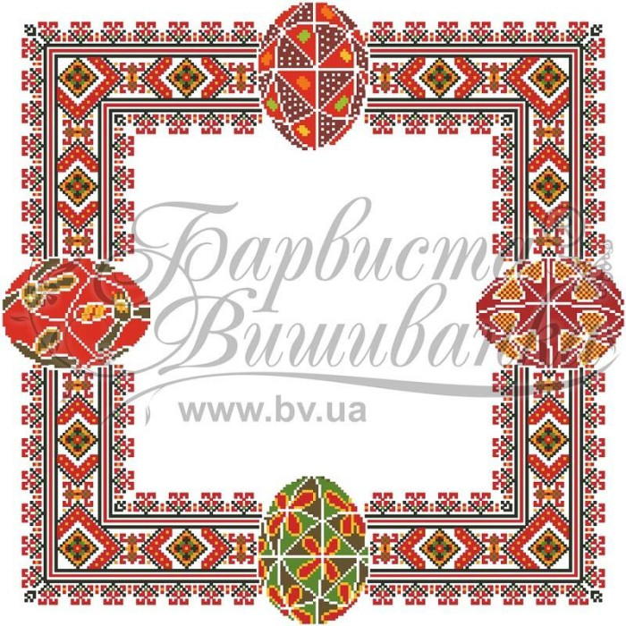 ТР262аБ5252i Барвиста вишиванка Набір для вишивки друкованим хрестиком - Великодня скатертина 80x80 см, (схема на атласі)