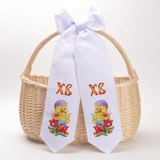 ТР393пн1199k Барвиста вишиванка Набір для вишивки бісером - Великодній бант 11x145 см, габардин