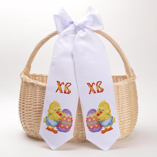 ТР394дн1199k Барвиста вишиванка Набір для вишивки бісером - Великодній бант 11x145 см, домоткане полотно