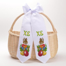 ТР397дн1199k Барвиста вишиванка Набір для вишивки бісером - Великодній бант 11x145 см, домоткане полотно