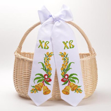 ТР398дн1199k Барвиста вишиванка Набір для вишивки бісером - Великодній бант 11x145 см, домоткане полотно