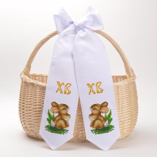 ТР401дн1199k Барвиста вишиванка Набір для вишивки бісером - Великодній бант 11x145 см, домоткане полотно