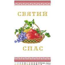 ТР410пн3152i Барвиста вишиванка Набір для вишивки друкованим хрестиком - Спасівський рушник 31x52 см (габардин)