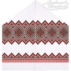 ТР429ан4599k Барвиста вишиванка Набір для вишивки бісером - Рушник під Коровай 48х170 (атлас, білий)