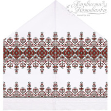 ТР486ан4599k Барвиста вишиванка Набір для вишивки бісером - Рушник під Коровай 48х170 (атлас, білий)
