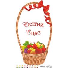 ТР495пн2950k Барвиста вишиванка Набір для вишивки бісером - Спасівський рушник 29x50 см (габардин, білий)