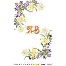 ТР499ан3252k Барвиста вишиванка Набір для вишивки бісером - Великодній рушник 32x52 см, атлас