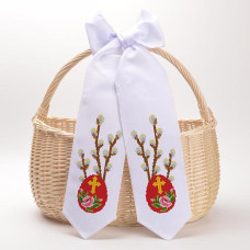 ТР530дн1199k Барвиста вишиванка Набір для вишивки бісером - Великодній бант 11x145 см, домоткане полотно