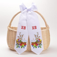 ТР532дн1199k Барвиста вишиванка Набір для вишивки бісером - Великодній бант 11x145 см, домоткане полотно