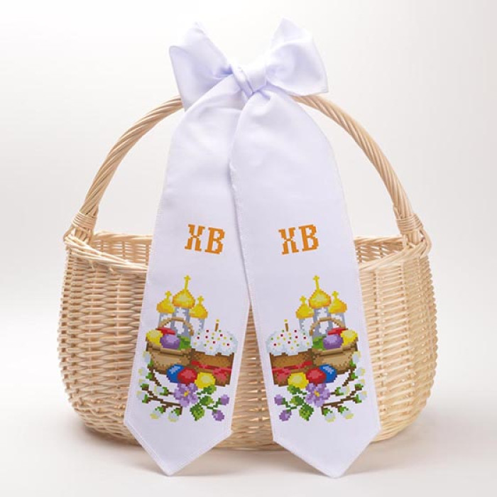 ТР533пн1199i Барвиста вишиванка Набір для вишивки друкованим хрестиком - Великодній бант 11x145 см (габардин)
