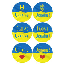 ТР644пн2334i Барвиста вишиванка Набір для вишивки друкованим хрестиком - З Україною в серці  23x34 см, (схема на габардині)