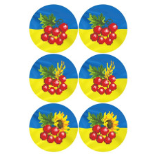 ТР647пн2334k Барвиста вишиванка Набір для вишивки бісером - Іграшка З Україною в серці 23x34 (габардин)