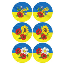 ТР648пн2334k Барвиста вишиванка Набір для вишивки бісером - Іграшка З Україною в серці 23x34 (габардин)