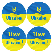 ТР652пн3131k Барвиста вишиванка Набір для вишивки бісером - Іграшка З Україною в серці 31x31 (габардин)