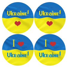 ТР653ан3131k Барвиста вишиванка Набір для вишивки бісером - Іграшка З Україною в серці 31x31 (атлас)