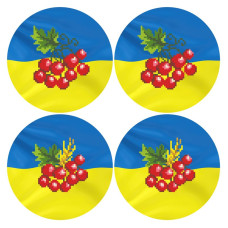 ТР656пн3131k Барвиста вишиванка Набір для вишивки бісером - Іграшка З Україною в серці 31x31 (габардин)