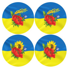 ТР658пн3131k Барвиста вишиванка Набір для вишивки бісером - Іграшка З Україною в серці 31x31 (габардин)