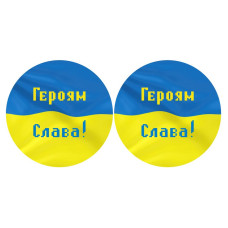 ТР663пн3718i Барвиста вишиванка Набір для вишивки друкованим хрестиком - З Україною в серці  23x34 см, (схема на габардині)