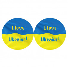 ТР671ан3718 З Україною в серці на атласі. Барвиста вишиванка. Заготовка новорічних іграшок для вишивання бісером і нитками