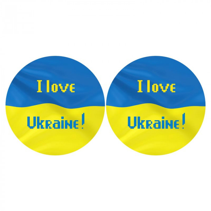 ТР671ан3718 З Україною в серці на атласі. Барвиста вишиванка. Заготовка новорічних іграшок для вишивання бісером і нитками