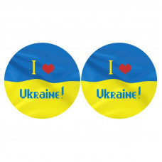 ТР672ан3718 З Україною в серці на атласі. Барвиста вишиванка. Заготовка новорічних іграшок для вишивання бісером і нитками