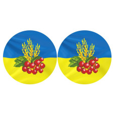 ТР675пн3718k Барвиста вишиванка Набір для вишивки бісером - Іграшка З Україною в серці 37x18 (габардин)