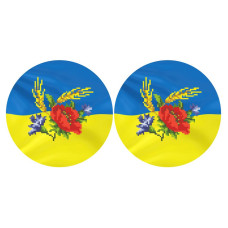 ТР677ан3718i Барвиста вишиванка Набір для вишивки друкованим хрестиком - З Україною в серці 23x34 см, (схема на атласі)