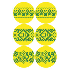 ТР695пн2334k Барвиста вишиванка Набір для вишивки бісером - Іграшка Українські візерунки 23x34 (габардин)