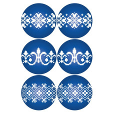 ТР701ан2334k Барвиста вишиванка Набір для вишивки бісером - Іграшка Українські візерунки 23x34 (атлас)