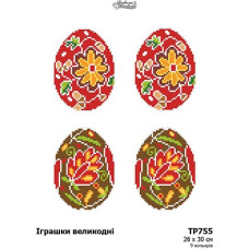 ТР755пн2630i Барвиста вишиванка Набір для вишивки друкованим хрестиком - Великодні іграшки 23x34 см, (схема на габардині)