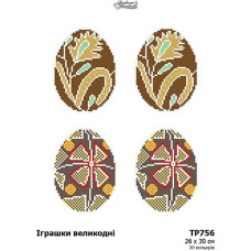 ТР756ан2630i Барвиста вишиванка Набір для вишивки друкованим хрестиком - Великодні іграшки 23x34 см, (схема на атласі)