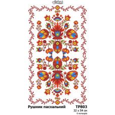 ТР803ан3254k Барвиста вишиванка Набір для вишивки бісером - Великодній рушник 32x54 см, атлас