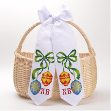 ТР817дн1199k Великодній бант, 11x145 см. Барвиста вишиванка. Набір для вишивки бісером на домотканому полотні