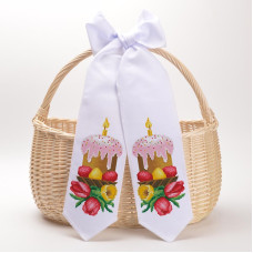 ТР821дн1199k Великодній бант, 11x145 см. Барвиста вишиванка. Набір для вишивки бісером на домотканому полотні