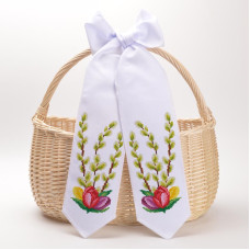 ТР823дн1199k Великодній бант, 11x145 см. Барвиста вишиванка. Набір для вишивки бісером на домотканому полотні