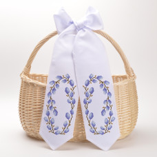 ТР910дн1199k Барвиста вишиванка Набір для вишивки бісером - Великодній бант 11x145 см, домоткане полотно