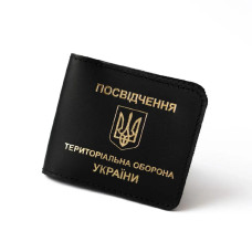 TRO1DD Babylon Обкладинка для посвідчення ТРО 11x9,5 см, шкіра (чорна, золоте тиснення)