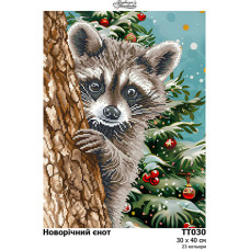 ТТ030пн3040k Барвиста вишиванка Набір для вишивки бісером - Новорічний 30х40 см (габардин)