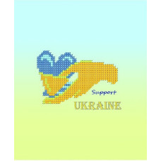 В-1157 Support Ukraine. Alisena. Схема для вишивки бісером на габардині