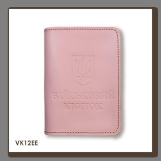 VK12EE Babylon Обкладинка для військового квитка з Гербом 10x14 см рожева, чисте тиснення, шкіра