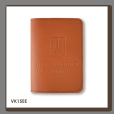 VK15EE Babylon Обкладинка для військового квитка з Гербом 10x14 см теракотова, чисте тиснення, шкіра