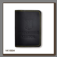 VK1EE04 Babylon Обкладинка для військового квитка з Гербом 10x14 см чорна, чисте тиснення, біла нитка, шкіра