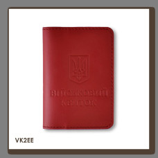 VK2EE Babylon Обкладинка для військового квитка з Гербом 10x14 см червона, чисте тиснення, шкіра