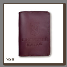 VK6EE Babylon Обкладинка для військового квитка з Гербом 10x14 см бордова, чисте тиснення, шкіра