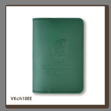 VKch10EE Babylon Обкладинка для військового квитка Череп ДШВ 10x14 см зелена, чисте тиснення, шкіра