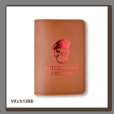 VKch15BB Babylon Обкладинка для військового квитка Череп ДШВ 10x14 см теракотова, червоне тиснення, шкіра