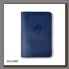 VKch5EE Babylon Обкладинка для військового квитка Череп ДШВ 10x14 см синя, чисте тиснення, шкіра