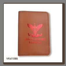 VKd15BB Babylon Обкладинка для військового квитка ДШВ 10x14 см теракотова, червоне тиснення, шкіра