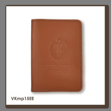 VKmp15EE Babylon Обкладинка для військового квитка Морська піхота 10x14 см теракотова, чисте тиснення, шкіра